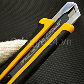 DAO RỌC GIẤY OLFA 224B/226B/ 227B Nhật Bản [made in Japan]