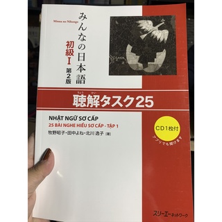 vở Minna no nihongo N5 bản mới (8 vở)