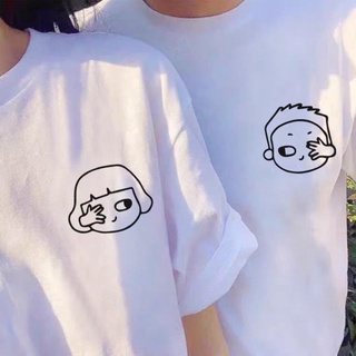 Áo đôi cute, Áo đôi nam nữ cute