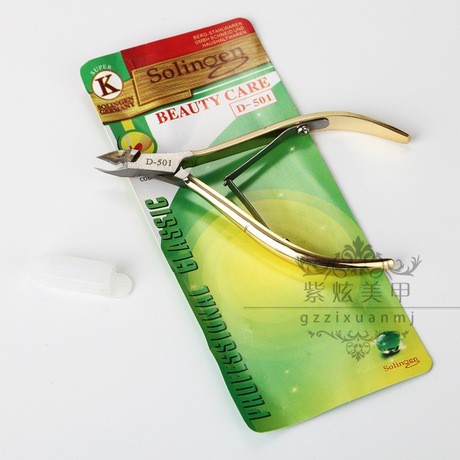 Kìm Cắt Móng , Da D-501 Cao Cấp