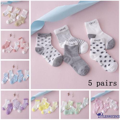 ❤XZQ-5 Pairs Baby Boy Girl Cotton Cartoon Socks NewBorn Infant Toddler Kids Soft Sock