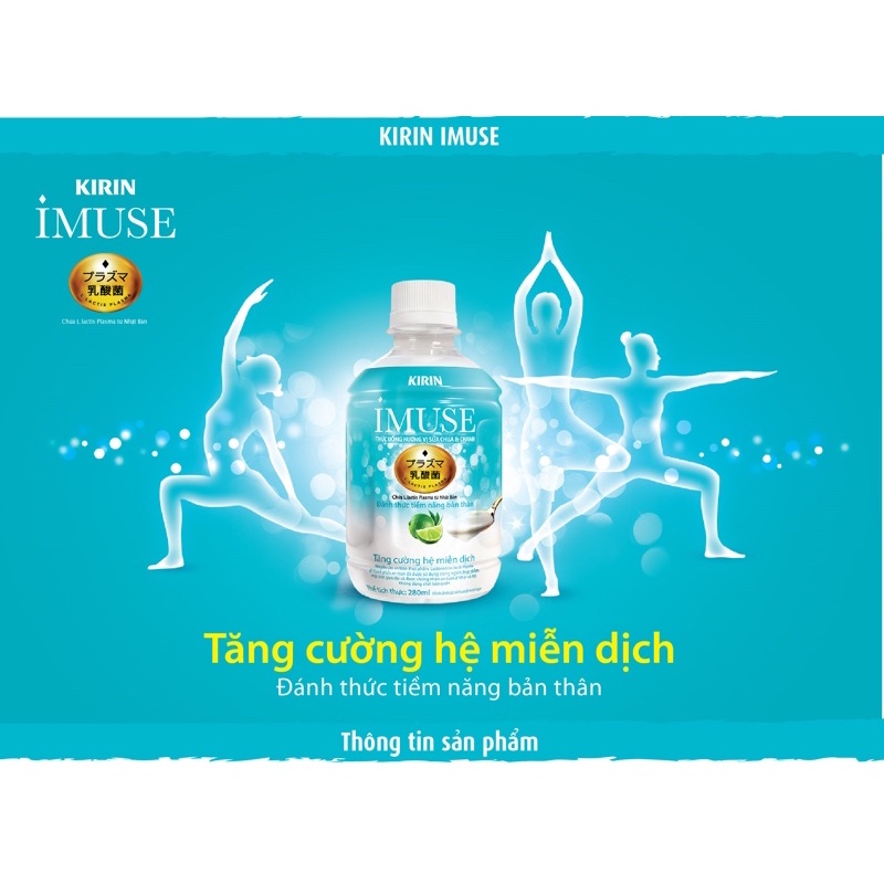 1 THÙNG  SỮA CHUA UỐNG DINH DƯỠNG NHẬT BẢN KIRIN IMUSE