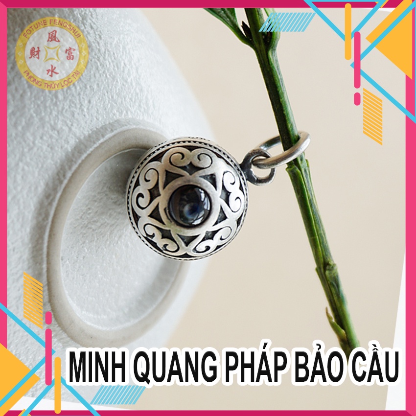 Minh Quang Pháp Bảo Cầu