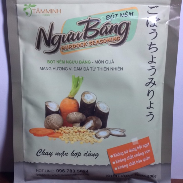 BỘT NÊM NGƯU BÁNG 200g