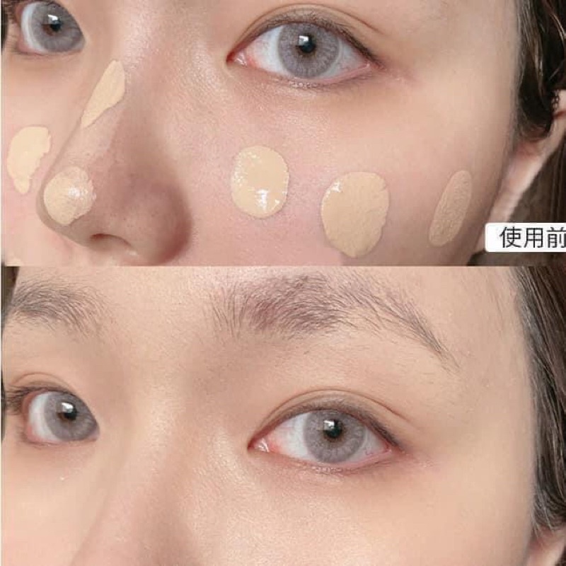 Kem nền Makeup Forever Reboot