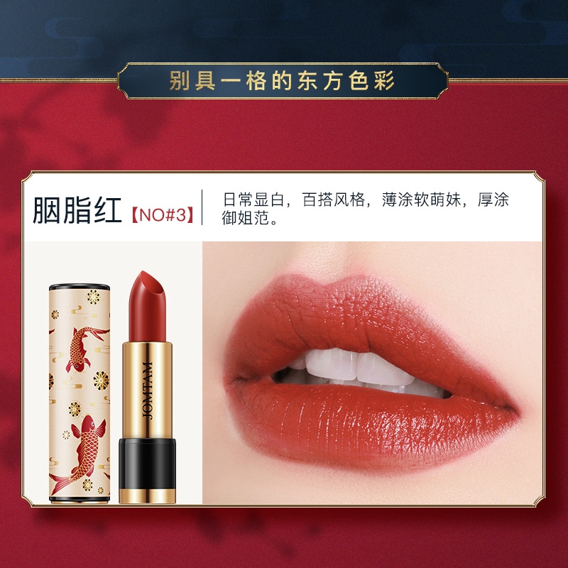 JOMTAM Son môi trung quốc Giữ ẩm và chống thấm lâu dài