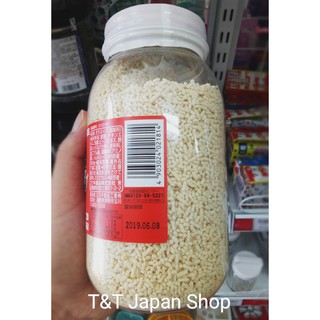 Hạt Nêm Youki Nhật Bản 500g