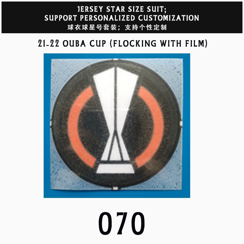 Băng Đeo Cánh Tay 12-21 / 21-22 Champions League