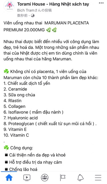 Tinh chất nhau thai trẻ hoá da Placenta Maruman 20.000mg