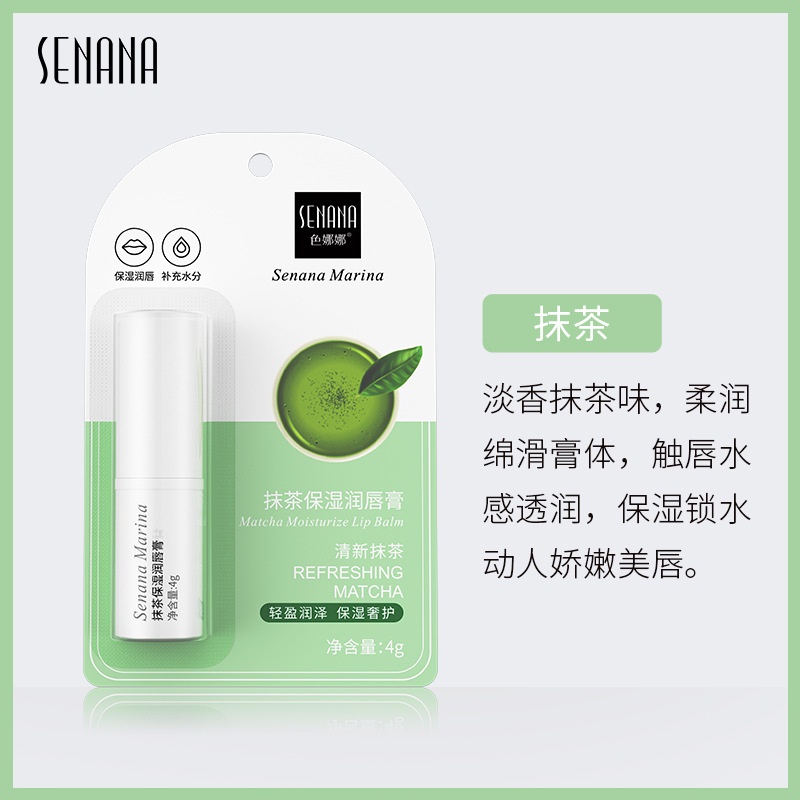 [RẺ VÔ ĐỊCH] SON DƯỠNG MÔI Senana chiết xuất bạc hà/chanh/dâu tây/nha đam/matcha/giàu dừa/hoa cúc/đào/mật ong