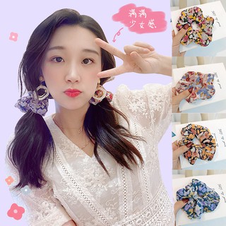 Cột Tóc Vải Scrunchies - Dây Buộc Tóc Scrunchies ( Phi Bóng )