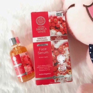 Serum Dưỡng Trắng Và Phục Hồi Da Natura Siberica White Face