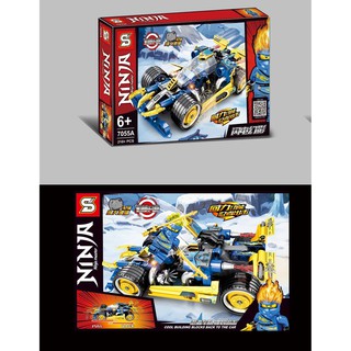 Lắp ráp Ninja - Ninjago Xe chiến đấu của Jay - 210 chi tiết - 7055A