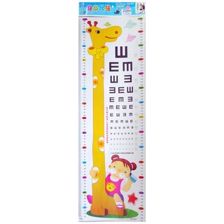 Thước đo chiều cao cho bé, decal dán tường - DC11