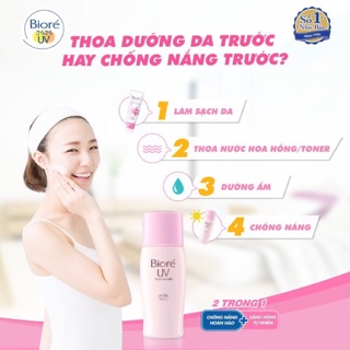 Sỉ kem chống nắng sáng da cho mặt Biore 30ml