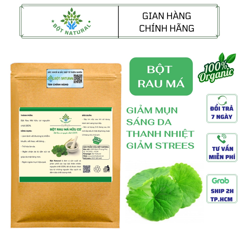 Bột rau má sấy lạnh nguyên chất 100% - thanh nhiệt giải độc, tiêu viêm, trắng mịn da | Bột Natural