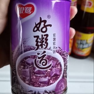 Combo 1 thùng chè bát bảo