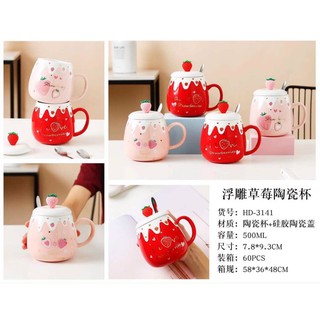 Cốc sứ có nắp kèm thìa hình dâu tây
