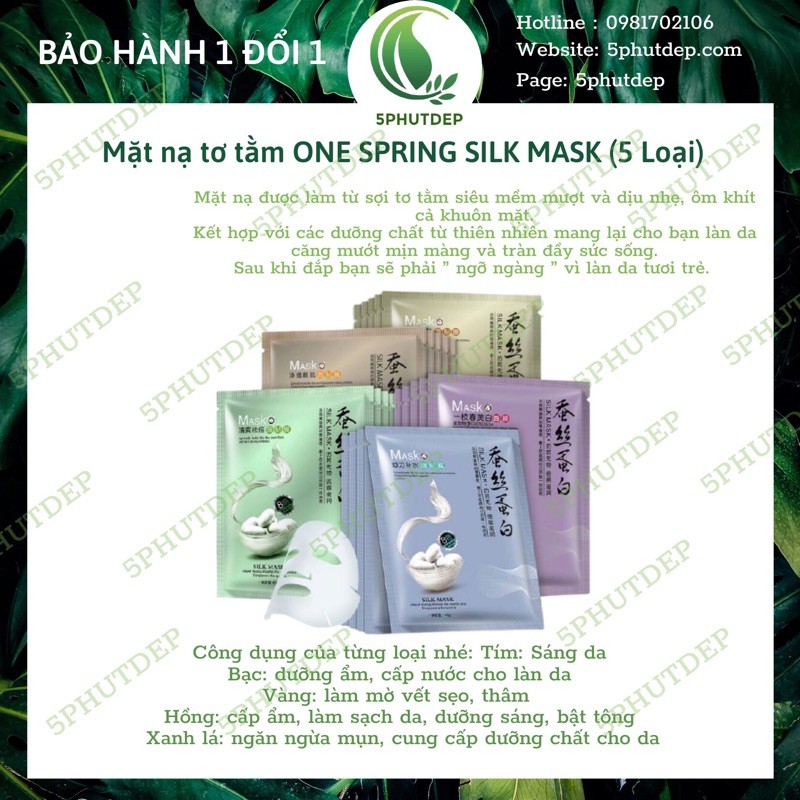 Mặt nạ tơ tằm One spring silk mask (5 màu)