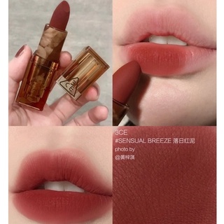 Son Thỏi 3CE Soft Matte Lipstick Version Deep Under More Deep
