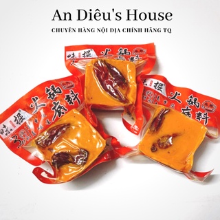 Cốt lẩu Trùng Khánh gia vị lẩu Trùng Khánh gói 80g