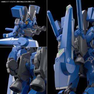 Mô hình lắp ráp MG MK-V Gundam