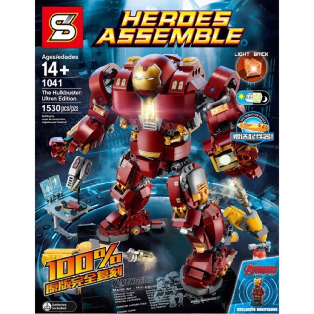 Lắp ráp Heroes Asemble SY1041 + 07101+ 10833 - Bộ giáp của người sắt cỡ lớn