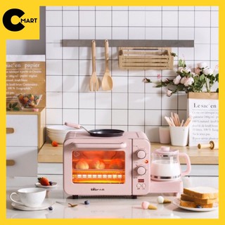 LÒ NƯỚNG 3IN1 BEAR DSL-C02B1 CHÍNH HÃNG [CMART_GIA DỤNG TIỆN ÍCH]