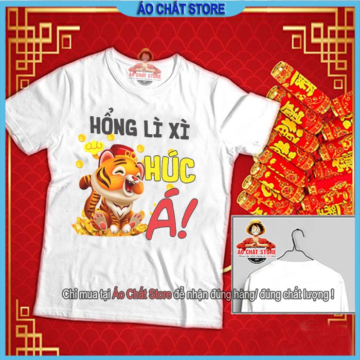 Áo Thun Tết 2022 Lì Xì Đi Siêu Độc | Áo Trẻ Em Tết Nhâm Dần 2022 cho bé trai bé gái đủ size LXD