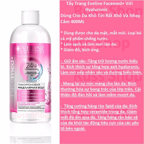 Nước tẩy trang Eveline, nước tẩy trang chính hãng 100ml, 400ml. | BigBuy360 - bigbuy360.vn