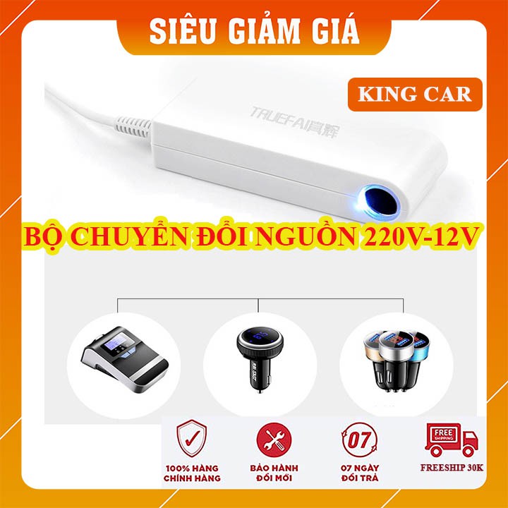 Bộ đổi nguồn, bộ chuyển đổi nguồn điện cao cấp 220v - 12v 120W  10a đầu cắm ô tô(trắng) - Shop KingCar