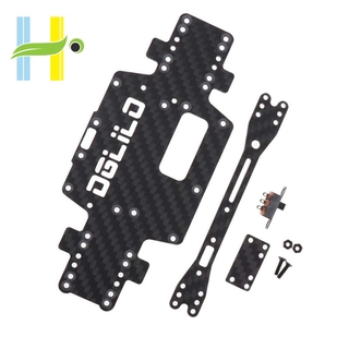 for Wltoys K969 K979 K999 P929 P939 1:28 Carbon Fiber Chassis Shell