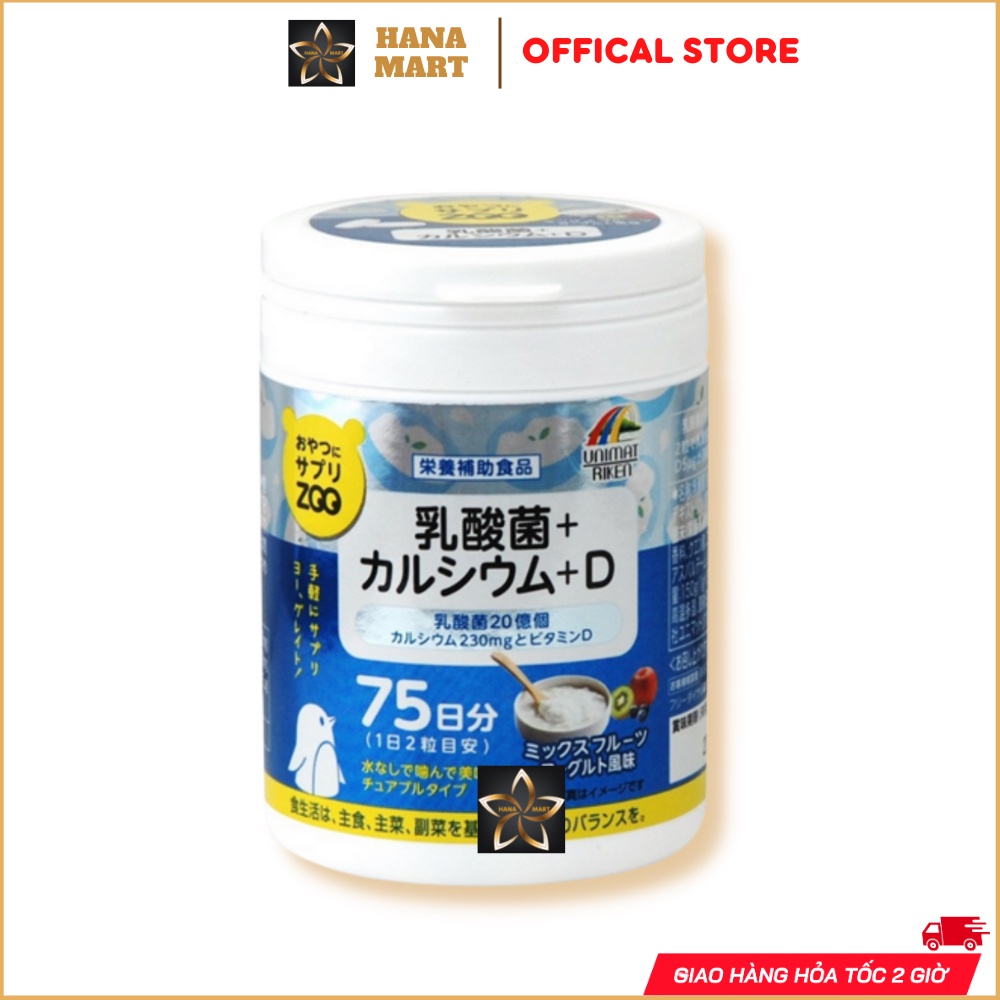 Kẹo Bổ Sung Canxi Và Vitamin D Cho Bé Unimat Riken 75 viên