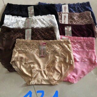 Quần lót Thái lan số 431