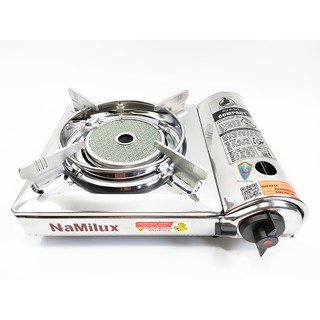 Bếp gas du lịch hồng ngoại Namilux PM1817AS