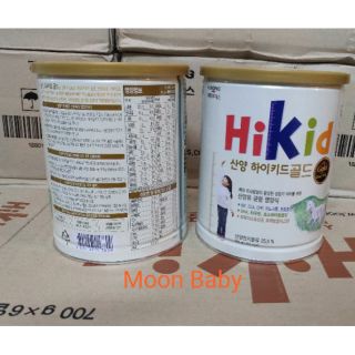 SữaHikid Dê 700 G -  Hikid Vị Vani - Socola - Tách béo Premium 600G