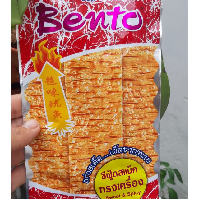 Snack mực bento thai 6gr (snack ăn vặt)