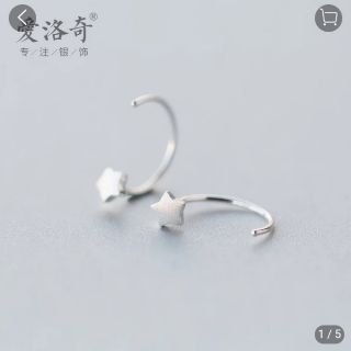 Combo khuyên tai bạc 925