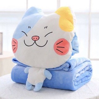Bộ Chăn Ga Gối Đệm 3 Trong 1 Chăn Văn Phòng Bằng Nhung Siêu Tiện Dụng Nhiều Mẫu Gấu Bông Dễ Thương Không Đổ Lông Dễ Chọn