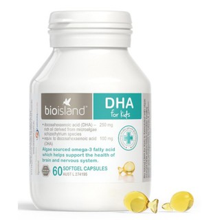 (Mẫu mới) - Dha Bioisland Cho Bé Từ 7 Tháng Úc