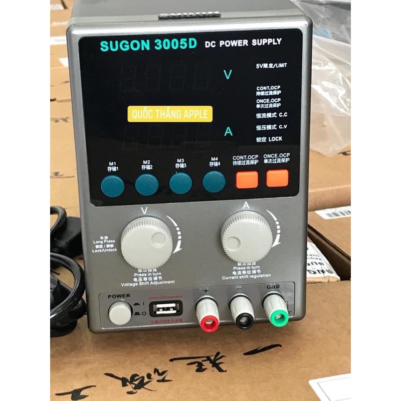 máy cấp nguồn sugon 3005D