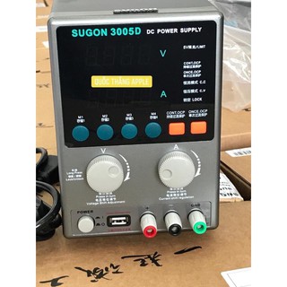 máy cấp nguồn sugon 3005D