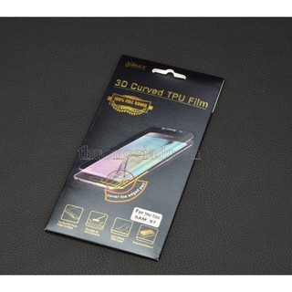 Miếng dán galaxy s7 full màn hình vmax