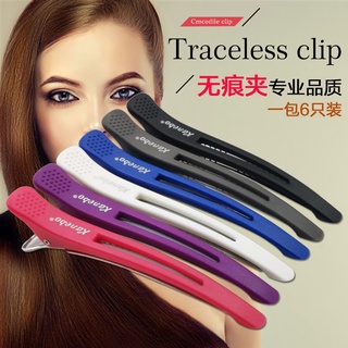 Set 6 kẹp tóc mỏ vịt chuyên dụng cho salon