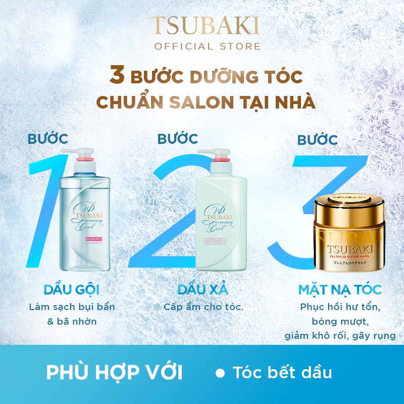 Bộ đôi gội xả Sạch Dầu Mát Lạnh Tsubaki Premium Cool Set (490ml/chai) và Mặt nạ tóc phục hồi hư tổn Tsubaki (180g)