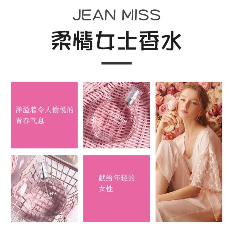 (Nội địa Trung) Nước hoa Chavnk 30ml | BigBuy360 - bigbuy360.vn