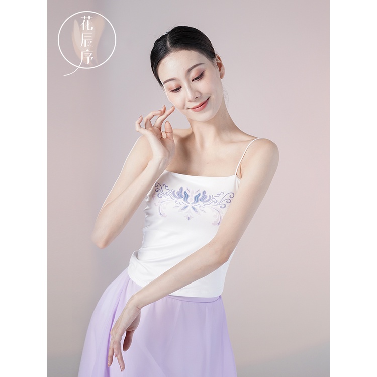 Bộ Trang Phục Múa Ba Lê Cổ Điển Phong Cách Trung Hoa Cho Nữ