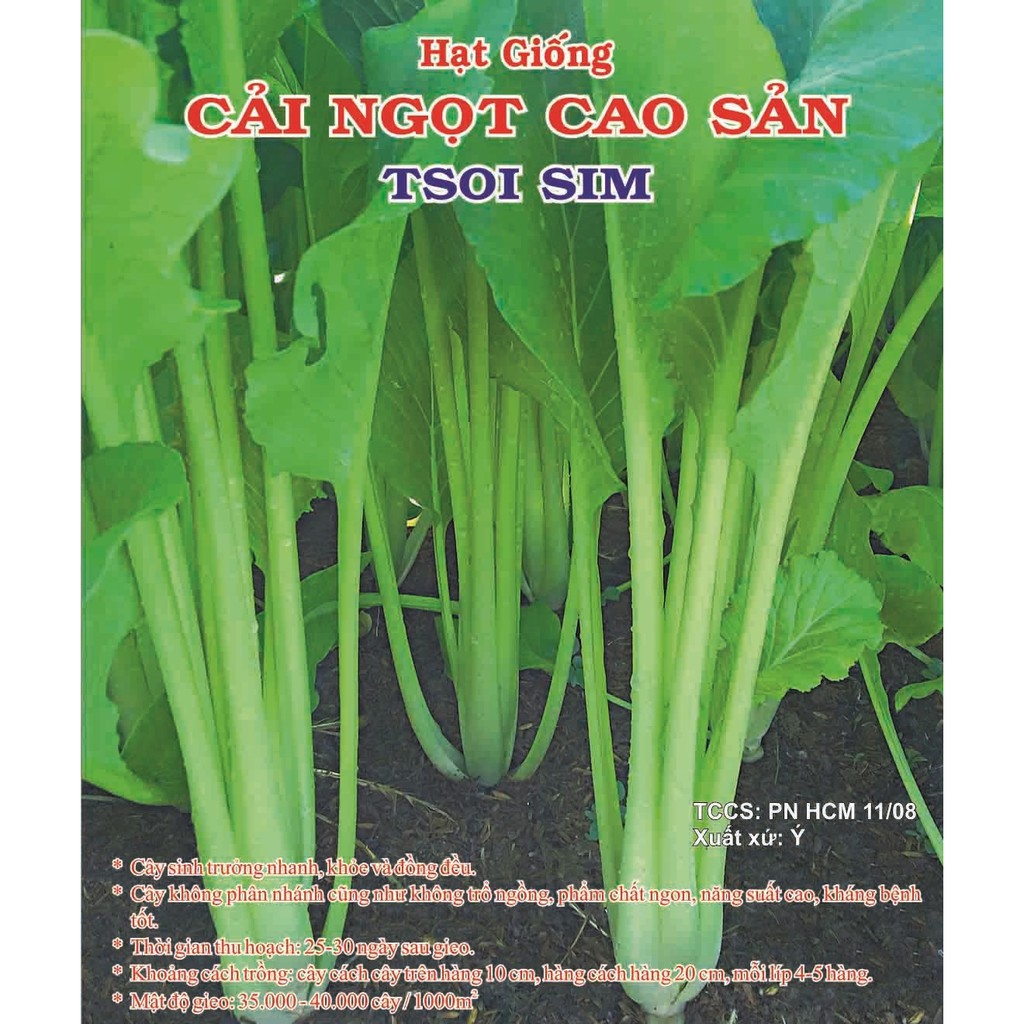 Hạt Giống Cải Ngọt Cao Sản Chịu Nhiệt Phú Nông 50Gram