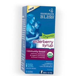 Siro bổ sung Vitamin C tăng miễn dịch hữu cơ Mommys Bliss 90ml