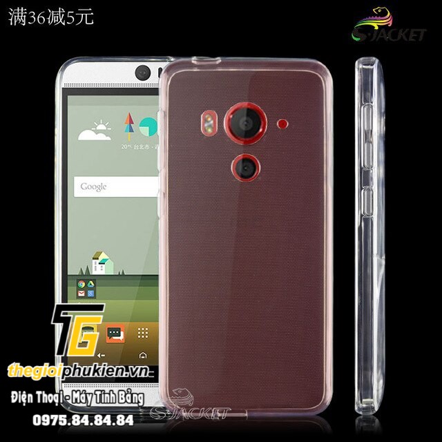 Ốp lưng HTC Butterfly 3 dẻo trong siêu mỏng 0.5 mm